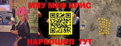эйфоретик Кулебаки
