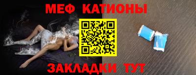 эйфоретик Кулебаки