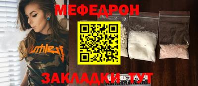 СК Кумертау