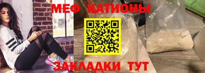 СК Кумертау