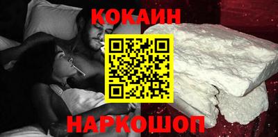 эйфоретик Кулебаки