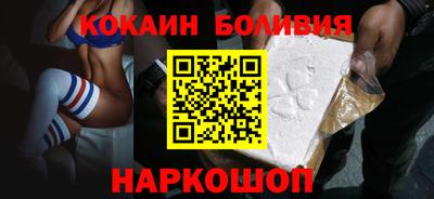 СК Кумертау