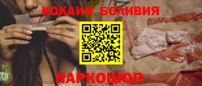 СК Кумертау