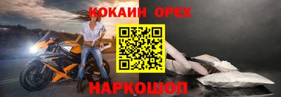 СК Кумертау