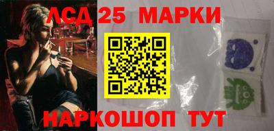 ALPHA-PVP Кунгур