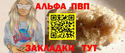 эйфоретик Кулебаки