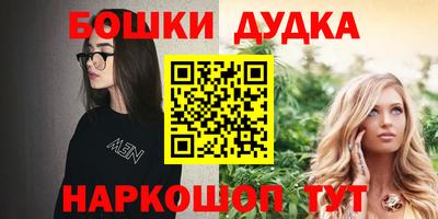ALPHA-PVP Кунгур