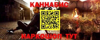 ALPHA-PVP Кунгур