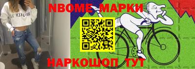СК Кумертау