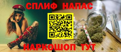 СК Кумертау