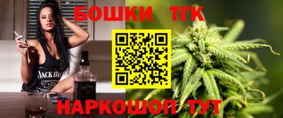 эйфоретик Кулебаки