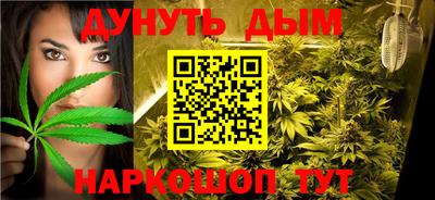 эйфоретик Кулебаки