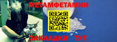 СК Кумертау