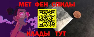 СК Кумертау