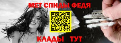 эйфоретик Кулебаки