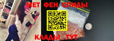 эйфоретик Кулебаки