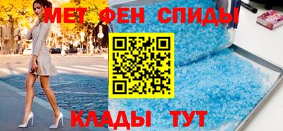 эйфоретик Кулебаки