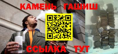ALPHA-PVP Кунгур