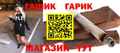 СК Кумертау