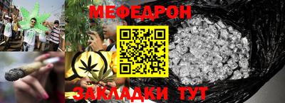 эйфоретик Кулебаки