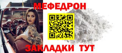 эйфоретик Кулебаки