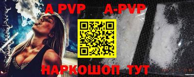 эйфоретик Кулебаки